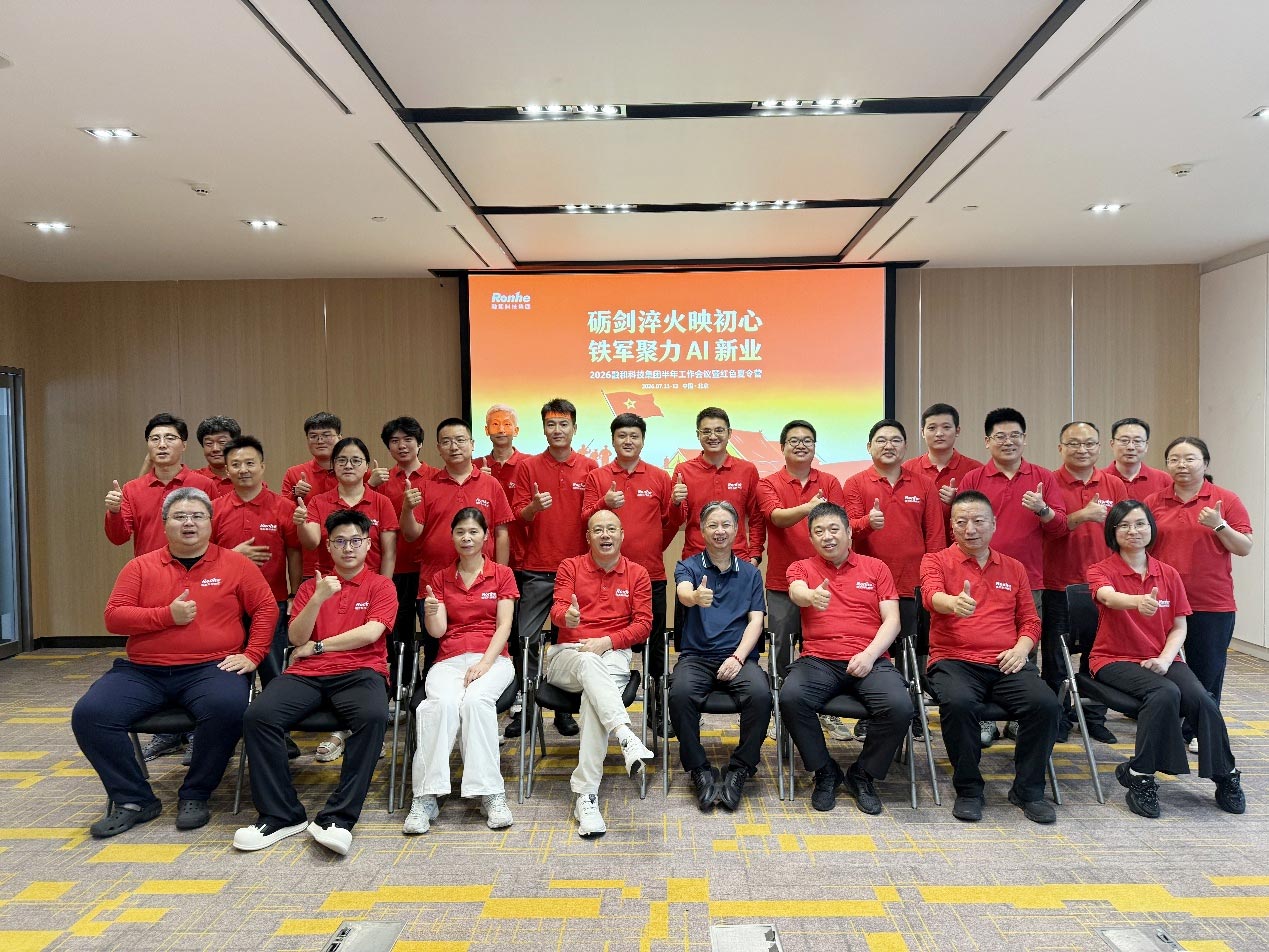 图片2xiao.jpg