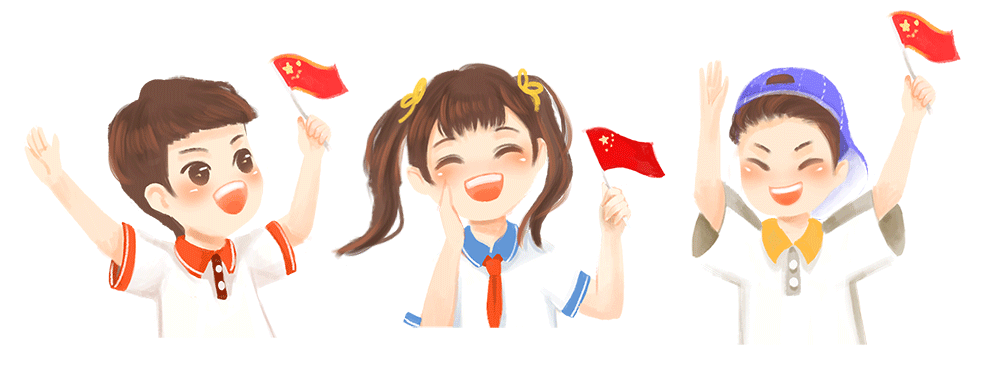 摄图网_401618571_国庆节小学生手拿国旗GIF(企业商用).gif