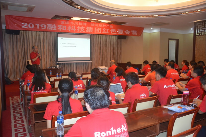 1562748044696172.png 1562748044696172.png