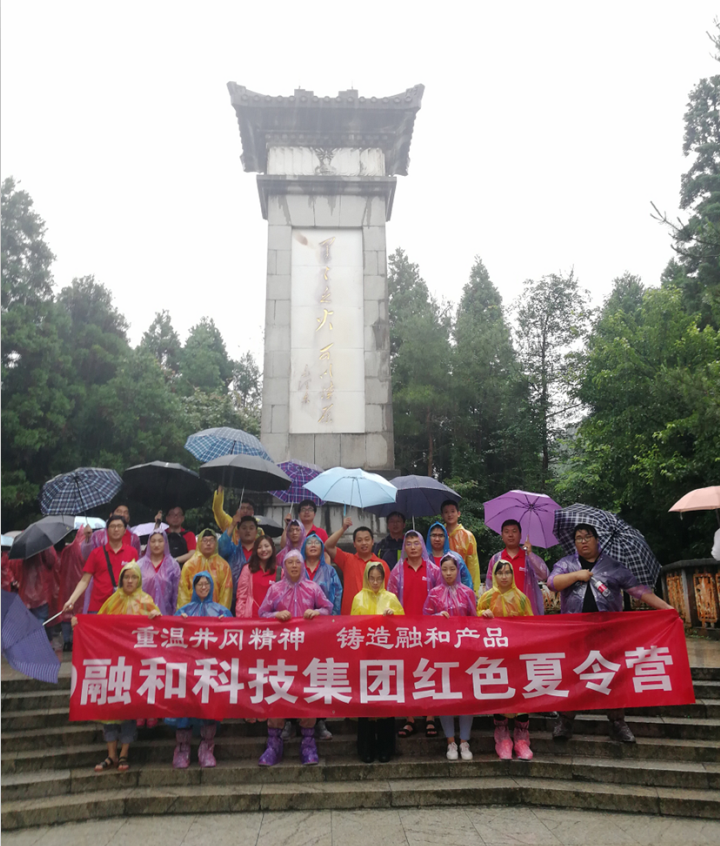 1562748182710925.png 1562748182710925.png