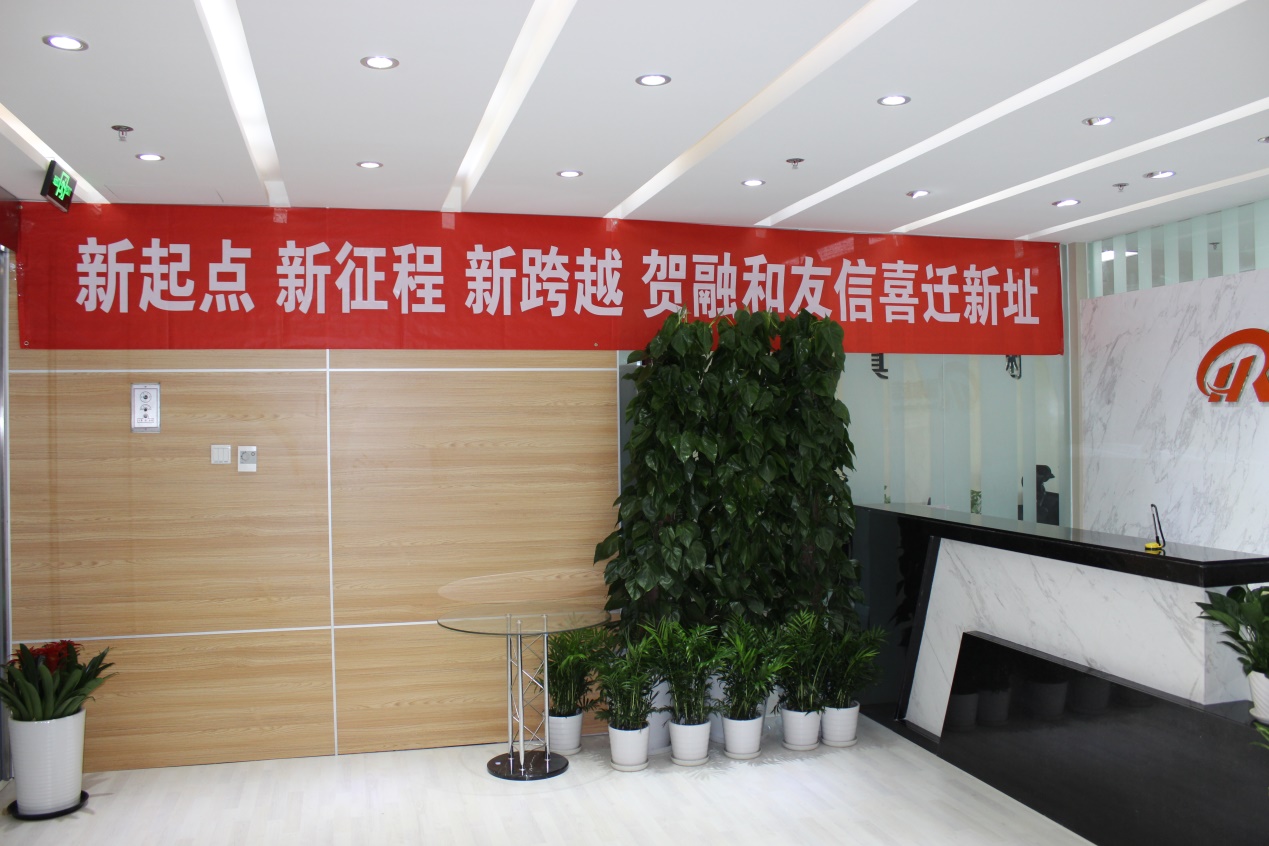 1547089566109700.jpg 1547089566109700.jpg