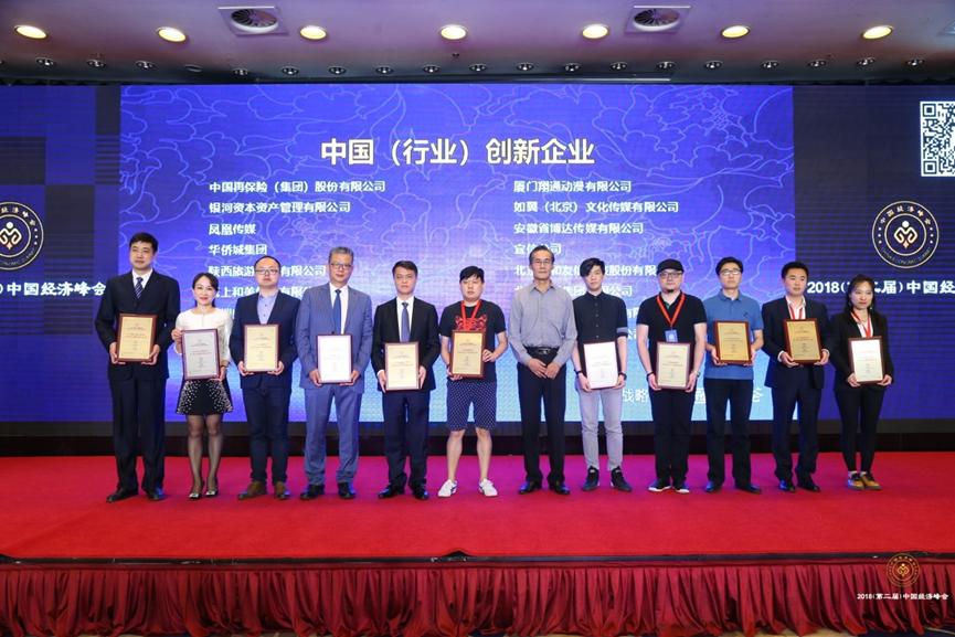 1544755917258190.png 1526278705683231.png