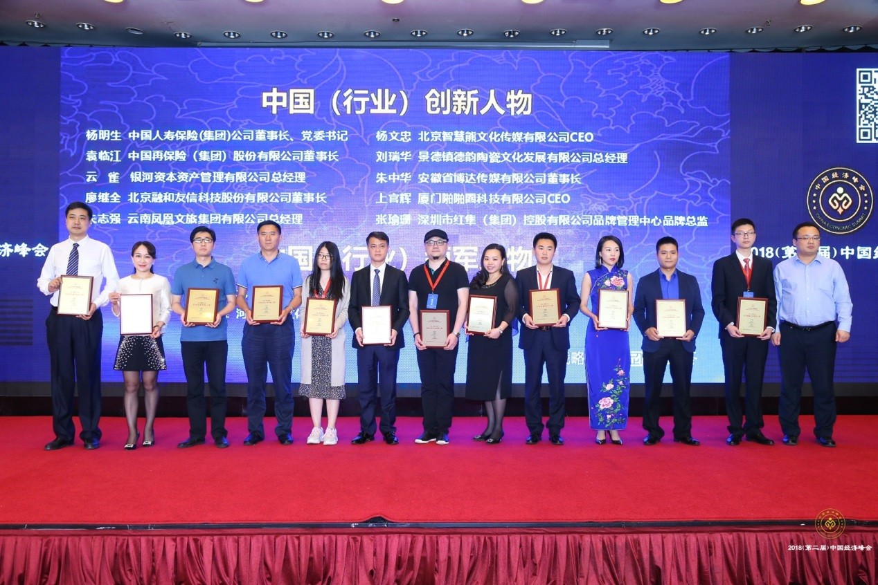 1544755967132718.jpg 1526278844551601.jpg