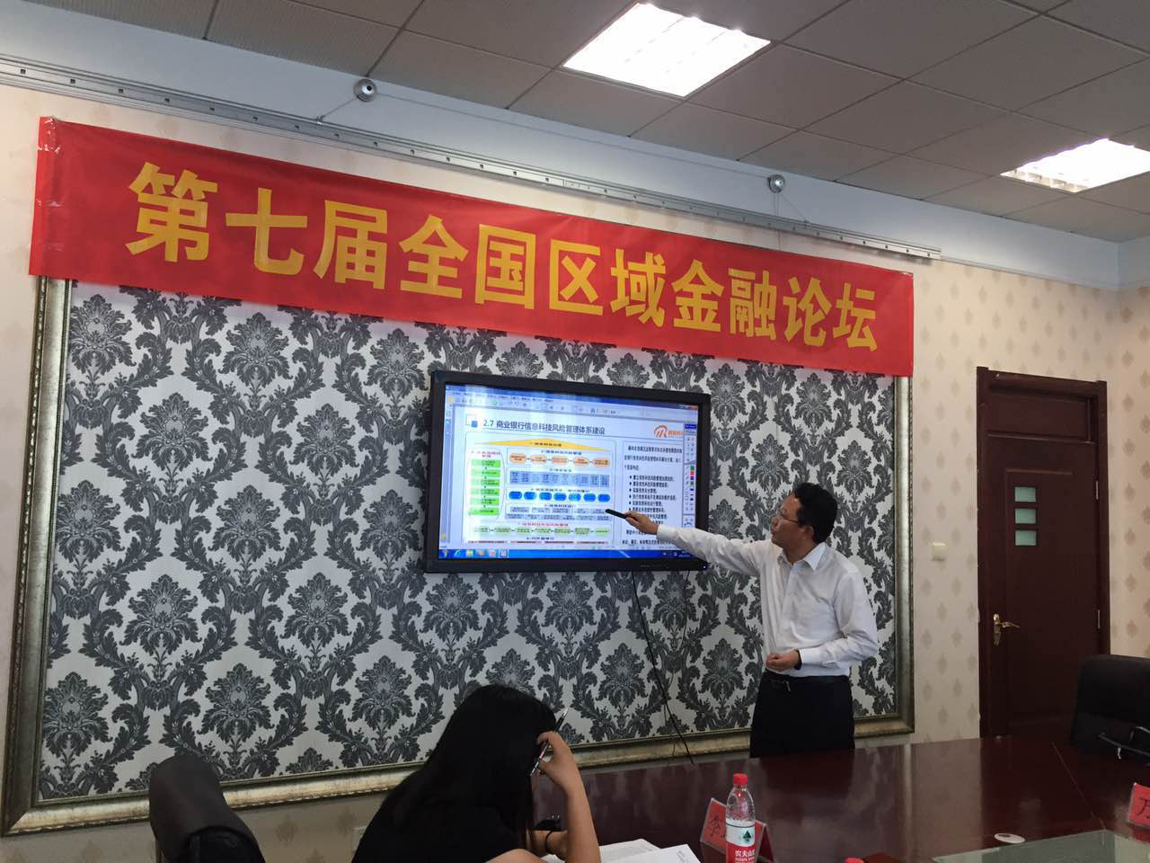 1544683752969678.png 1500880862893362.png