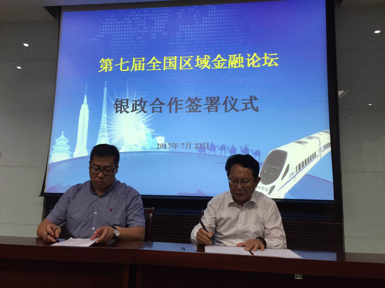 1544683773847726.png 1500880900872759.png