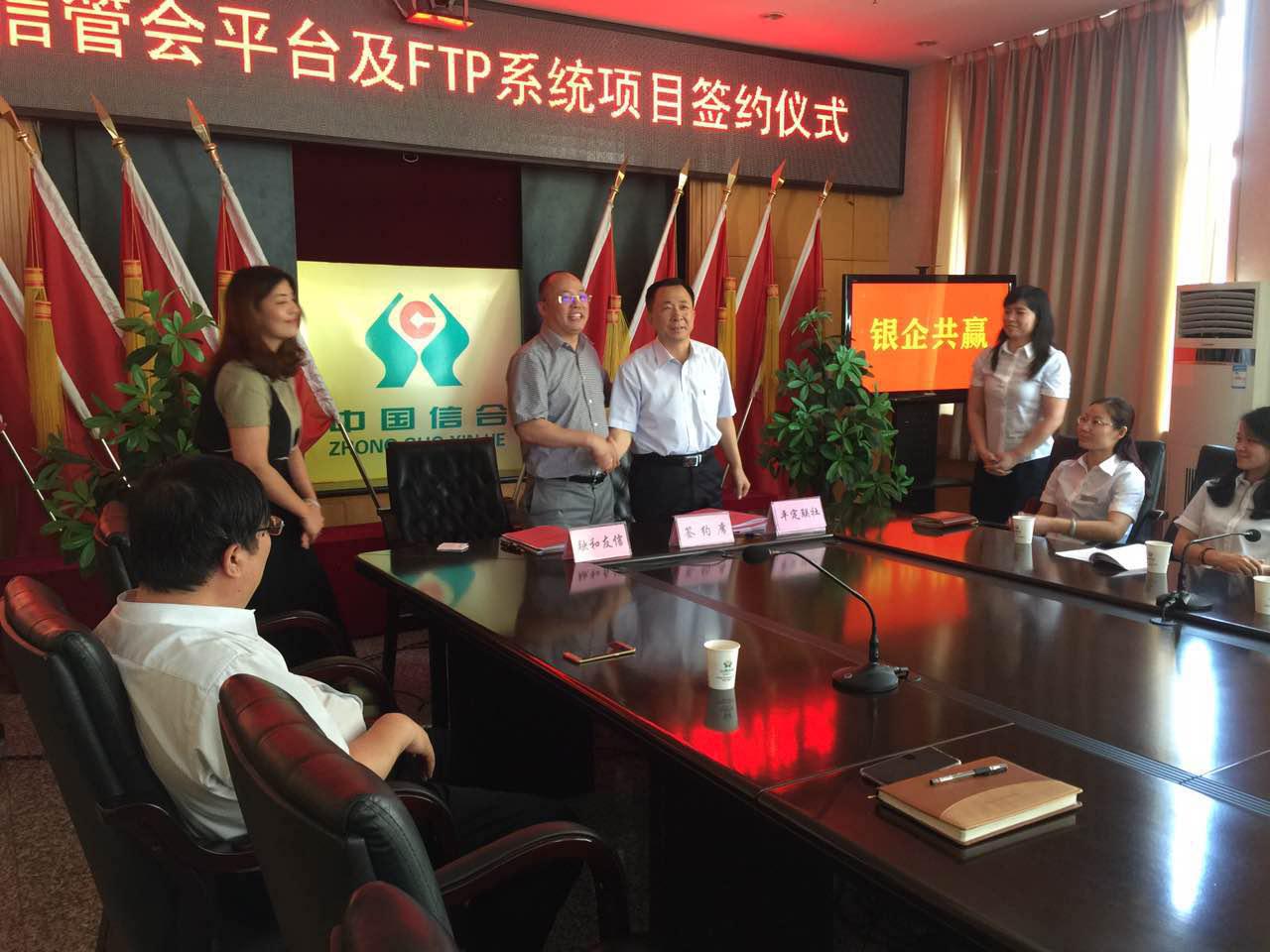 1466562025272519.jpg 图片3.jpg