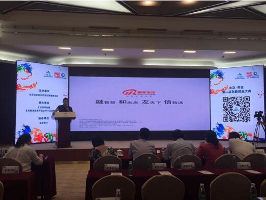 1544601199475070.jpg 1472545893681389.jpg