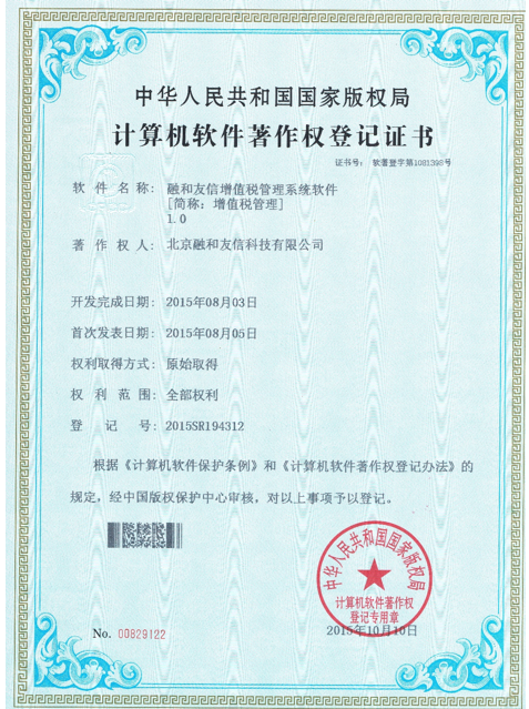 1544520420117158.png 1459244594915477.png