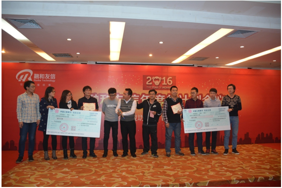 1544519059851512.png 1459244074755025.png