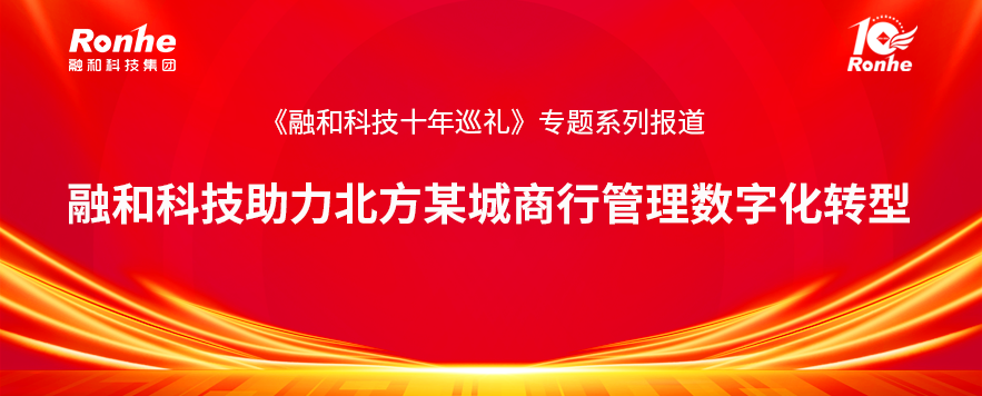 巡礼2.png