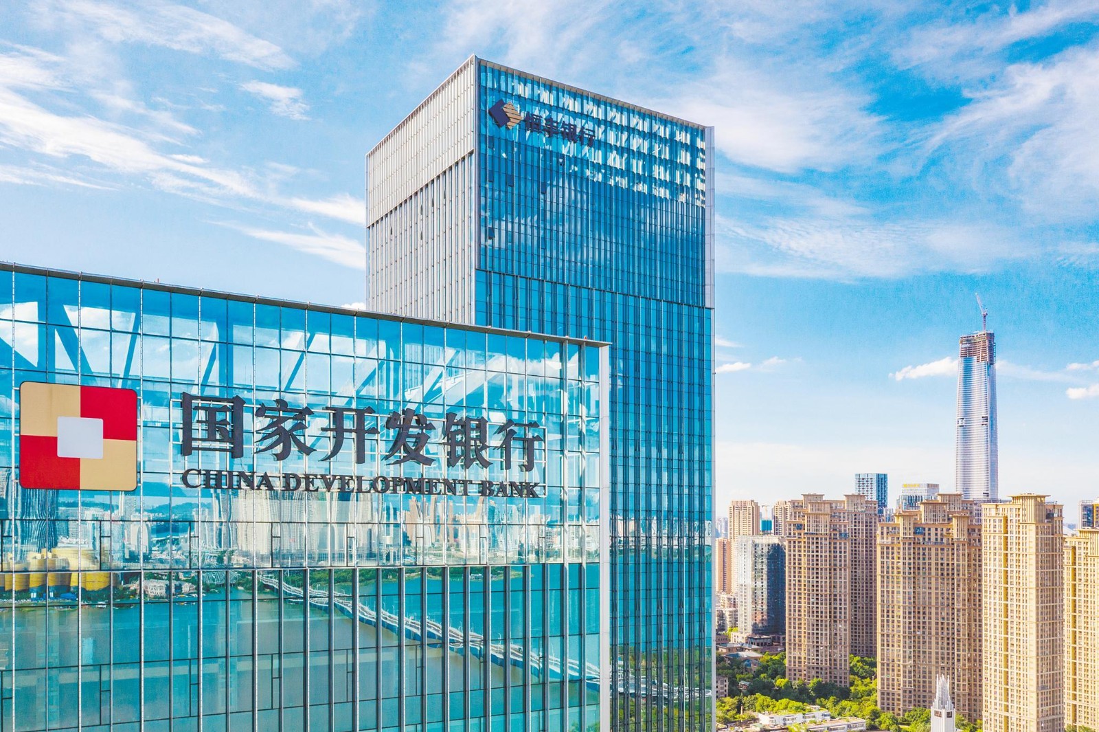 国家开发银行.jpg